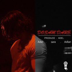 Adel ft Adlan – Saat Do Shabe